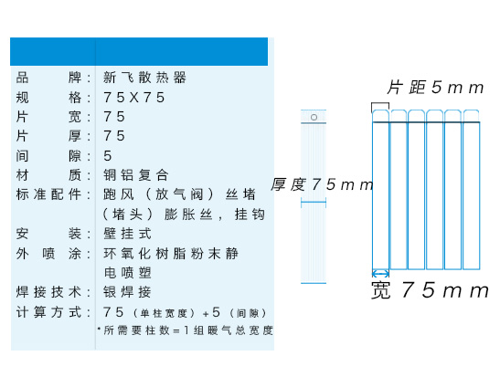 香蕉视频在线观看色參數111
